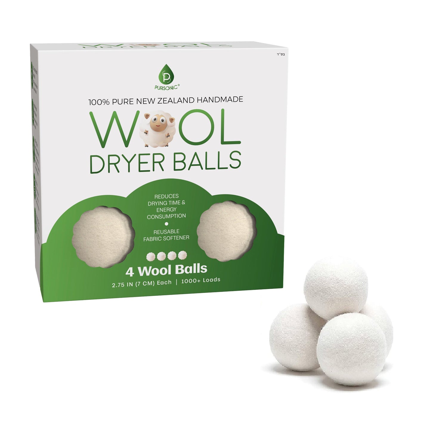 100% Pure New Zealand Wool Dryer Balls-5